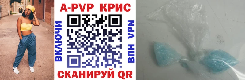 Наркошоп купить Бошки Шишки  Амфетамин  Мефедрон  Жуков