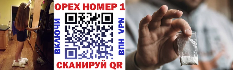 COCAIN Columbia  Купить где  Жуков 