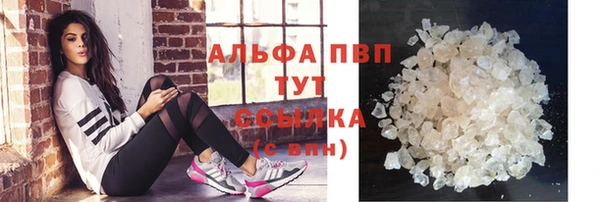 ешки Каменск-Шахтинский
