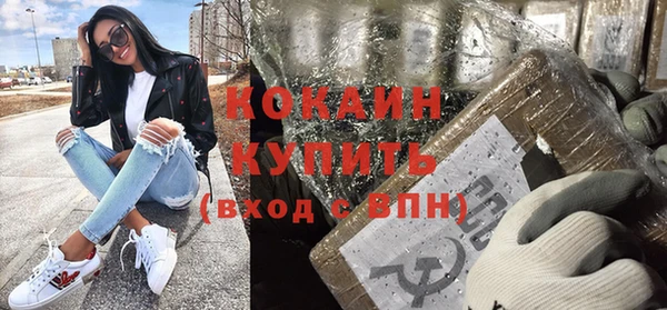 ешки Каменск-Шахтинский