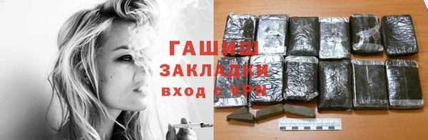 ешки Каменск-Шахтинский