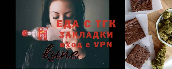 ешки Каменск-Шахтинский