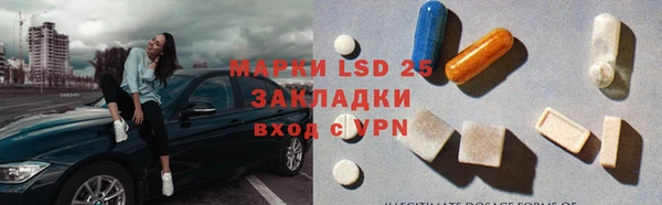 ешки Каменск-Шахтинский