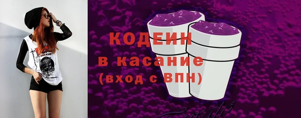 ешки Каменск-Шахтинский
