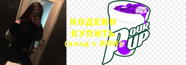 ешки Каменск-Шахтинский
