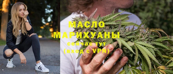 spice Каменногорск