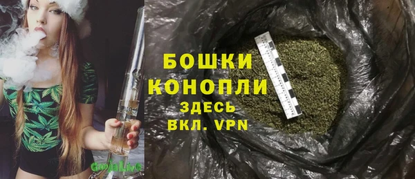 ешки Каменск-Шахтинский