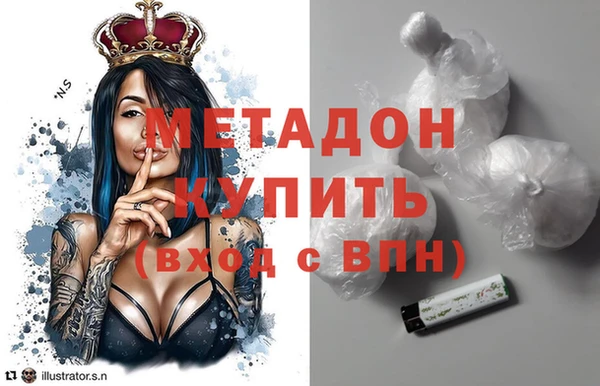 ешки Каменск-Шахтинский