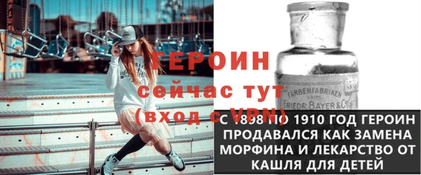 spice Каменногорск