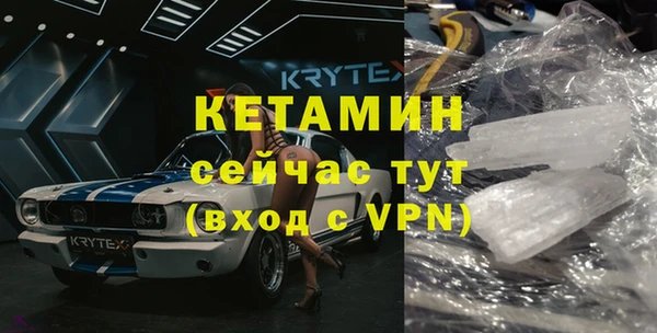 марихуана Карпинск