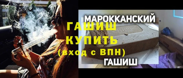 ешки Каменск-Шахтинский