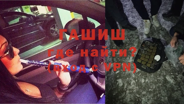 стаф Карталы
