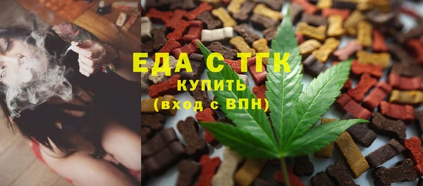 ешки Каменск-Шахтинский