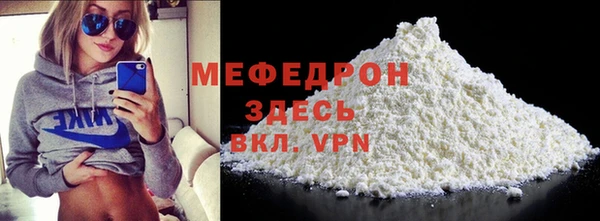 ешки Каменск-Шахтинский