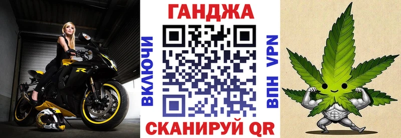 МАРИХУАНА ГИДРОПОН Жуков